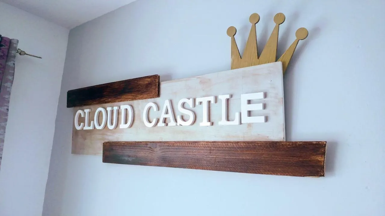 Cloud Castle Villa Caleta De Fuste 0*,  Spain
